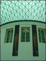 british museum great hall 1