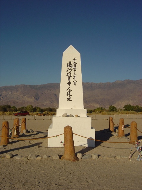 manzanar memorial 2